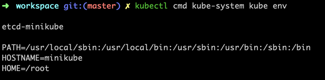 kubectl get contexts